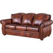 chainmar Arizona leather sofa